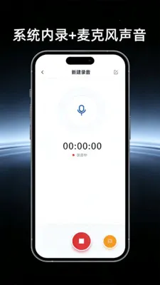 ������Ļ¼�����ְ�׿���ֻ���vO4.0 ��׿���ͼ
