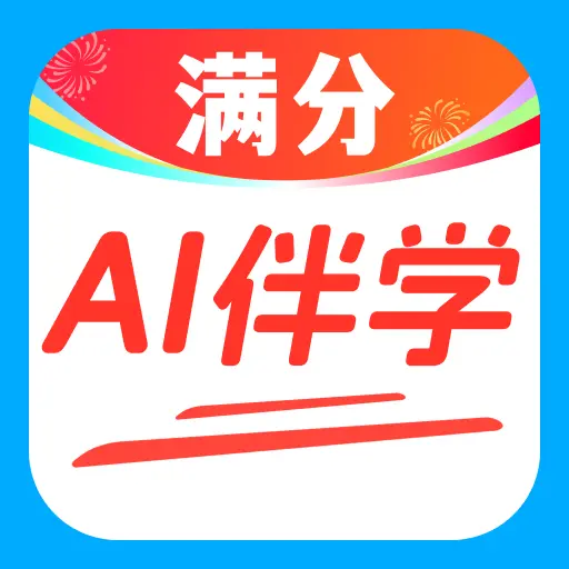 ��ѧAI����(AIѧϰ����)v1.0.0 �ֻ���