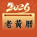 �ϻ����������2026���°汾v1.0.0 ��Ѱ�