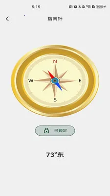 �����˻����������ֻ���v1.0.4 �ٷ������ͼ