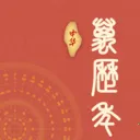 ������������2026���ذ�װv1.0.0 �ٷ�����