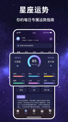 ������Ը(��������ƽ̨)v1.1.7 �ֻ����ͼ