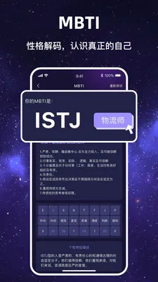 ������Ը(��������ƽ̨)v1.1.7 �ֻ����ͼ