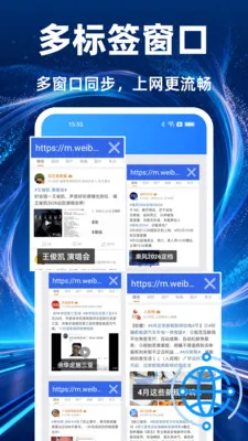 UU��������ٰ������ֻ���v1.0.0 �ٷ������ͼ