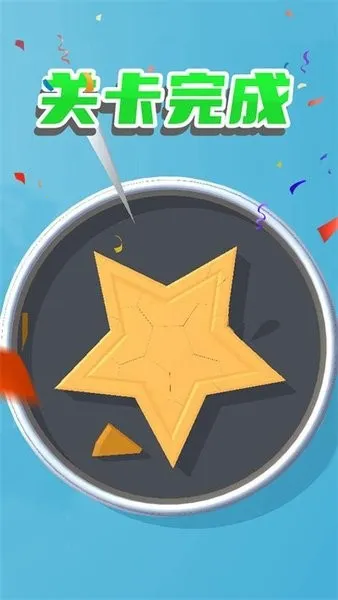 һ��̯���2026���°汾