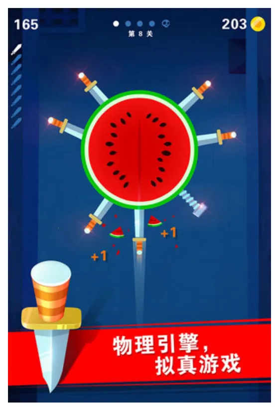 ����ɵ�����(�ɵ�Ͷ����Ϸ)v2.0.3 �ٷ������ͼ