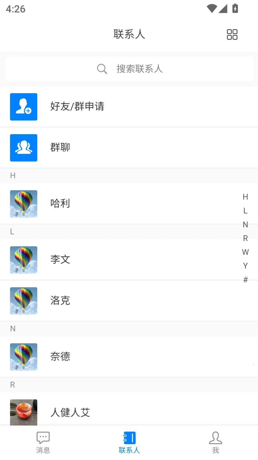 ����Ǭ԰(��ͳ�Ļ�����ƽ̨)v1.5.2 ��Ѱ��ͼ