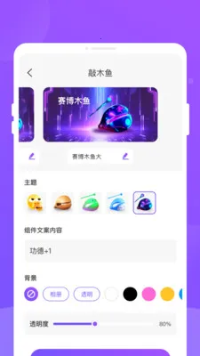 �ֶ���(����С���APP)v1.0.3 ��׿���ͼ