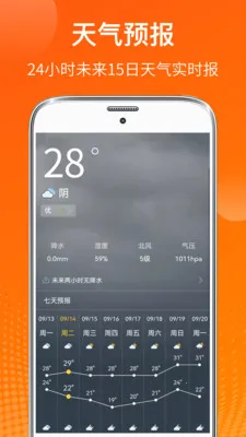AI����2026���°汾v6.7.37 ��׿���ͼ