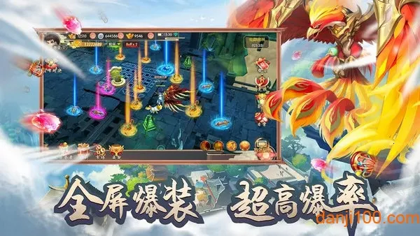 Yong Heroes(������ɫ������Ϸ)