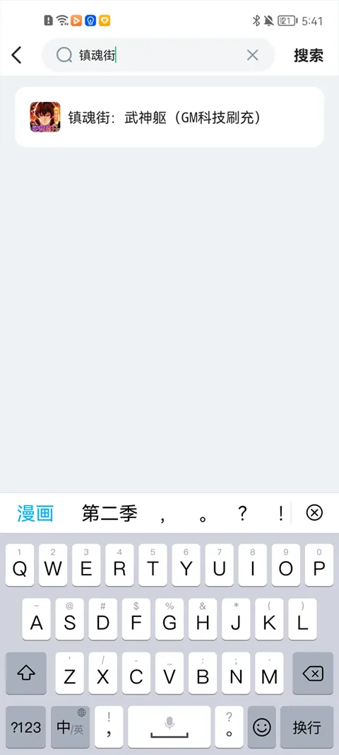 456��Ϸ2026�ٷ����°汾