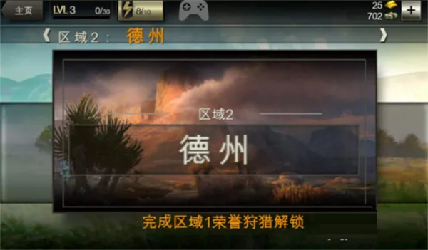 DH 2026�ٷ�����