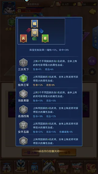 ȺӢ����-��������(�����������)