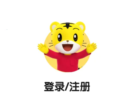 �ɻ��ٷ������ֻ���
