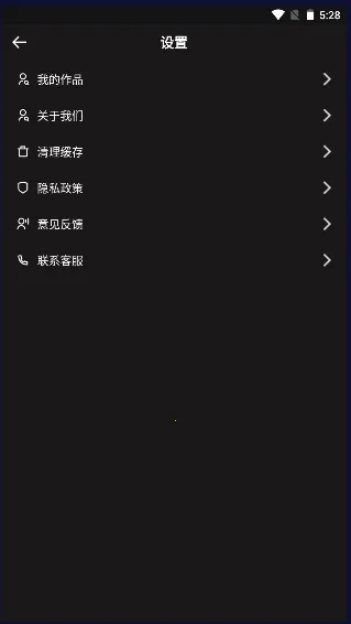 1998cam(�����������)v2.6.2 ��׿���ͼ
