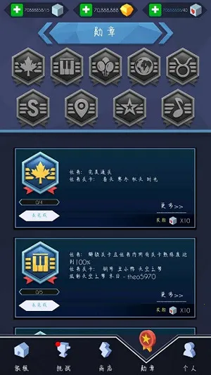 ������߷籩֮ŭ��(���ִ�����Ϸ)