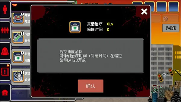 100DAYS2026�ٷ����°汾