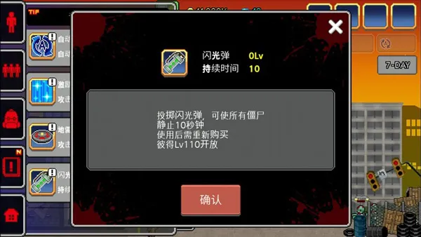 100DAYS2026�ٷ����°汾