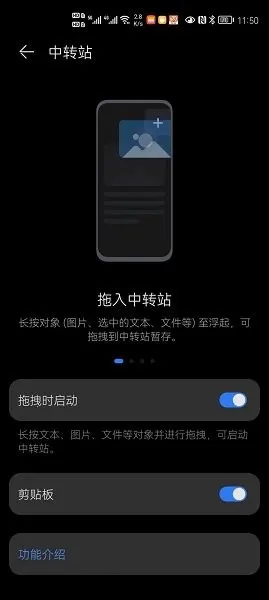 SuperHub(�ļ����乤��)v3.0.0.420 �ٷ������ͼ