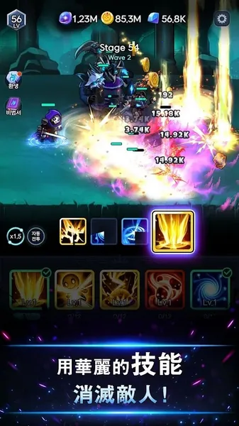 ��Ӱ��ʿ���İ�(��Ӱ��ʿð����Ϸ)v53 ��׿���ͼ