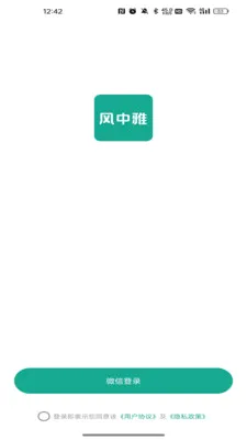 ����������2026�ٷ����°汾v26.04.24 ��Ѱ��ͼ