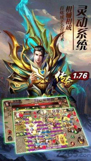 ����-�����������ֻ���v3.10.73 ��׿���ͼ