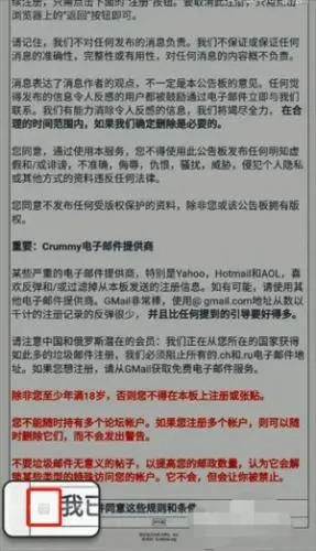 ehviewer��ɫ��2026���°汾