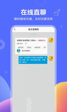 �����������ֻ���v11.3.6 �ٷ������ͼ