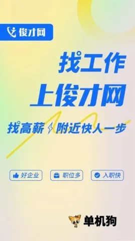 �����������ֻ���