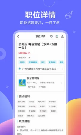 �����������ֻ���v11.3.6 �ٷ������ͼ