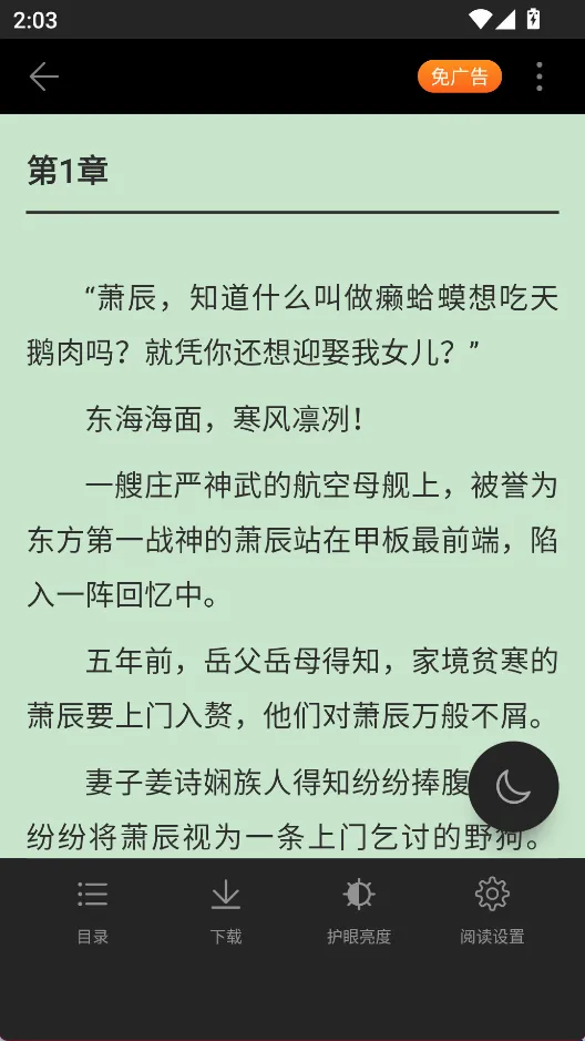 ������Ϸ2026�ٷ����°汾