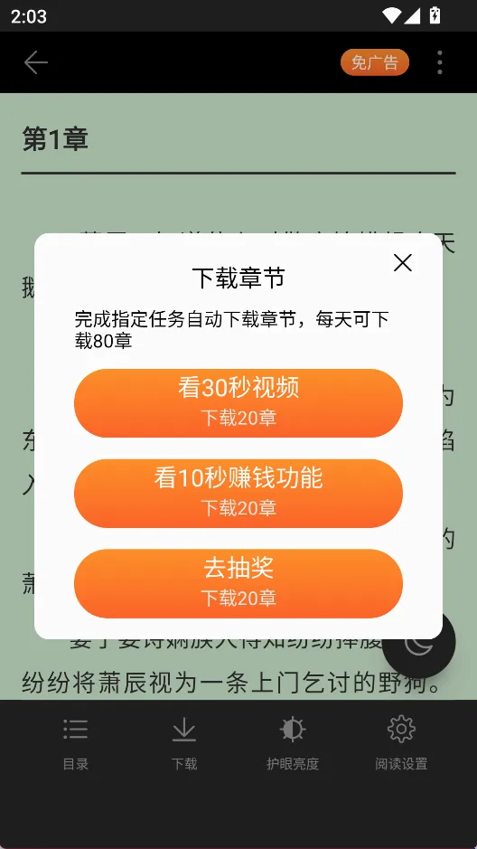 ������Ϸ2026�ٷ����°汾