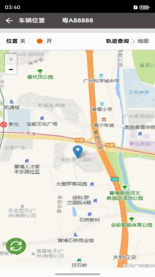 �����ֻ��س�(�������ܹ���)v3.0.27 ��׿���ͼ