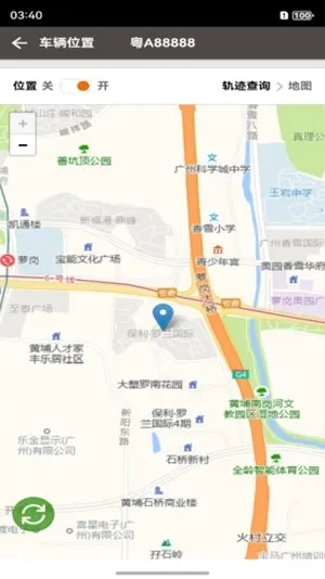 �����ֻ��س�(�������ܹ���)v3.0.27 ��׿���ͼ