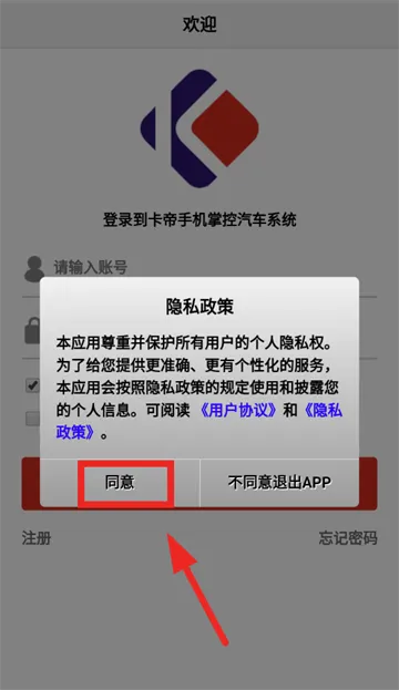 �����ֻ��س�(�������ܹ���)