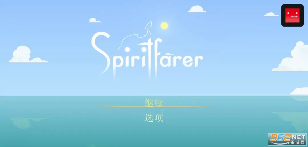 Spiritfarer(���ڶ�����Ϸ)v1.5.9 ��Ѱ��ͼ