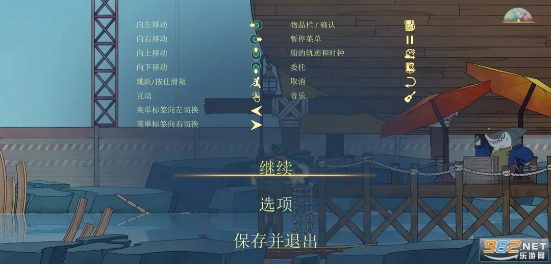 Spiritfarer(���ڶ�����Ϸ)v1.5.9 ��Ѱ��ͼ
