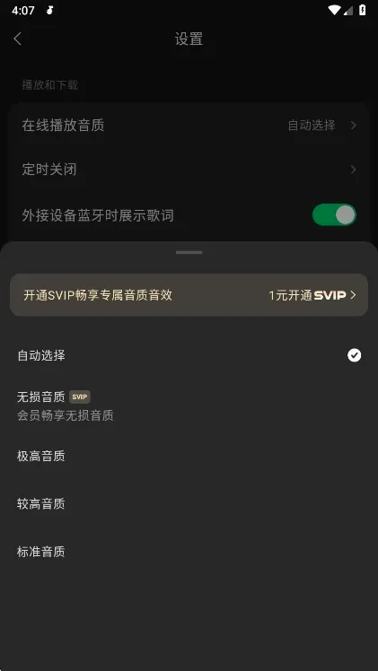 ��������2026�ٷ����°汾