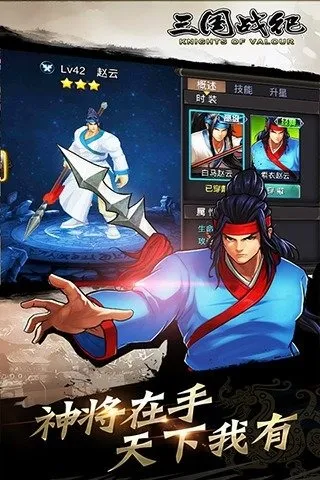 ����ս��(�ֻ�������)v0.15.13.1 ��׿���ͼ
