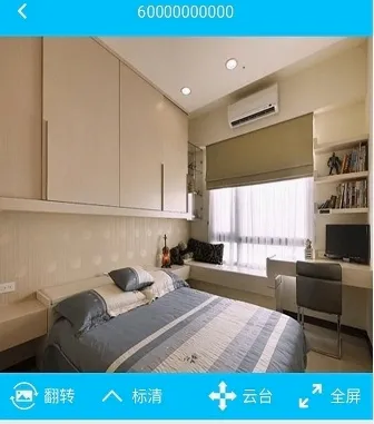 Hopeway2026���°汾