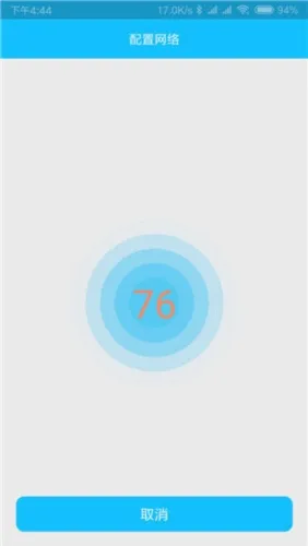 Hopeway2026���°汾