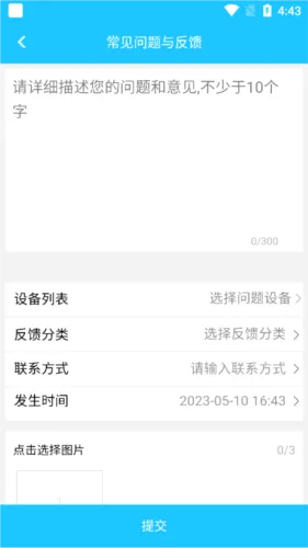 Hopeway2026���°汾