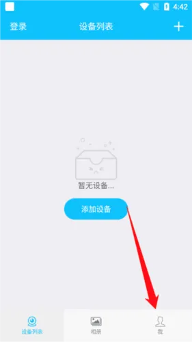 Hopeway2026���°汾