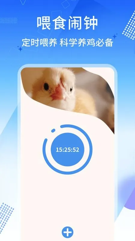 �����������ֻ���v1.0.10 ��Ѱ��ͼ