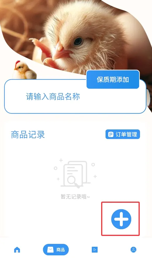 �����������ֻ���