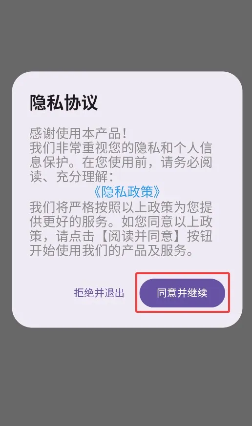 �����������ֻ���