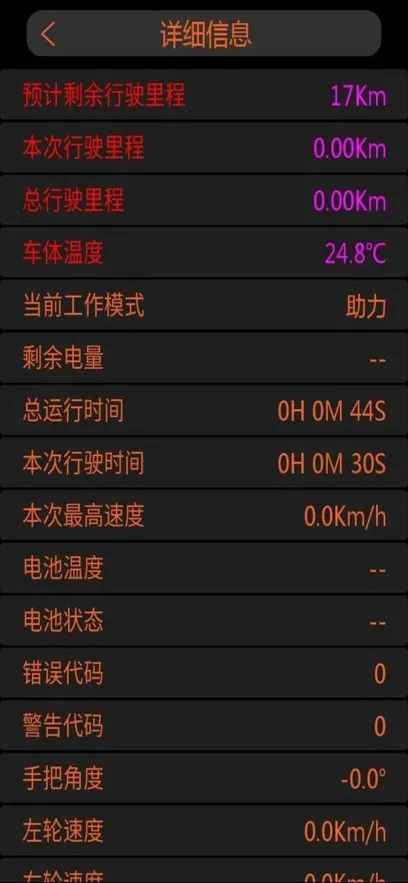 M1ROBOT2026���°汾v6.1.0 ��Ѱ��ͼ