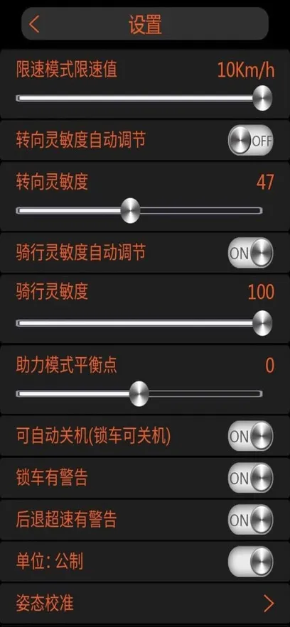 M1ROBOT2026���°汾v6.1.0 ��Ѱ��ͼ