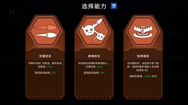 �궷�޽��������Ϸ(�궷�������Ϸ)