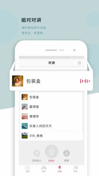 318 Sports(�����˶�ƽ̨)v4.2.0 �ֻ����ͼ